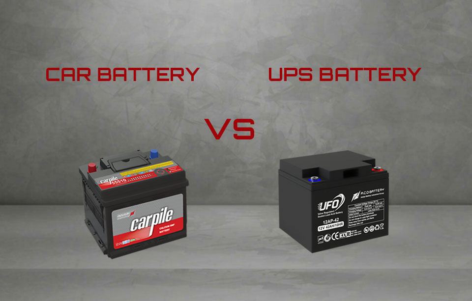 تفاوت باتری ماشین با باتری یو پی اس